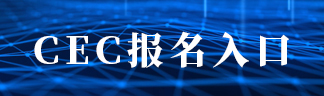 �X�Ͻ��̎���O(sh��)��