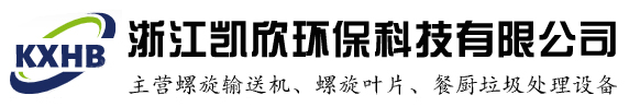 �X�Ͻ��̎���O(sh��)�����a(ch��n)�S��