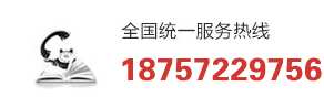 �X�Ͻ��̎���O(sh��)���N���Ԓ